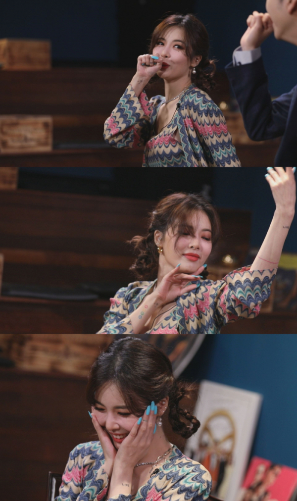 ▲'본격연예 한밤' 현아(사진제공=SBS)