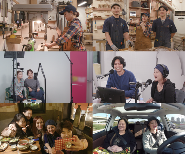 ▲'사람이 좋다' 이재은(사진제공=MBC)