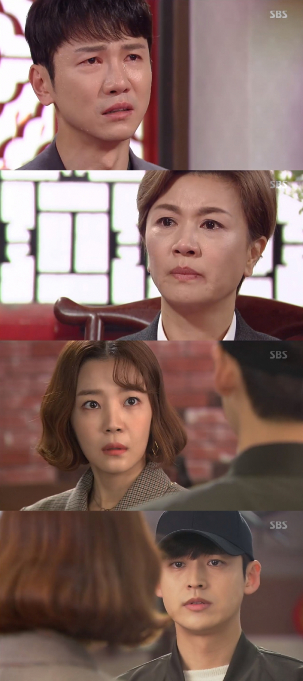 (사진=SBS '수상한장모' 방송화면)