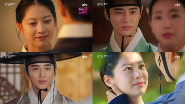 (사진=JTBC '꽃파당' 방송화면 캡처)