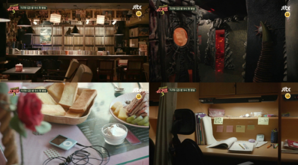 ▲'슈가맨3' 영상 티저(사진제공=JTBC)