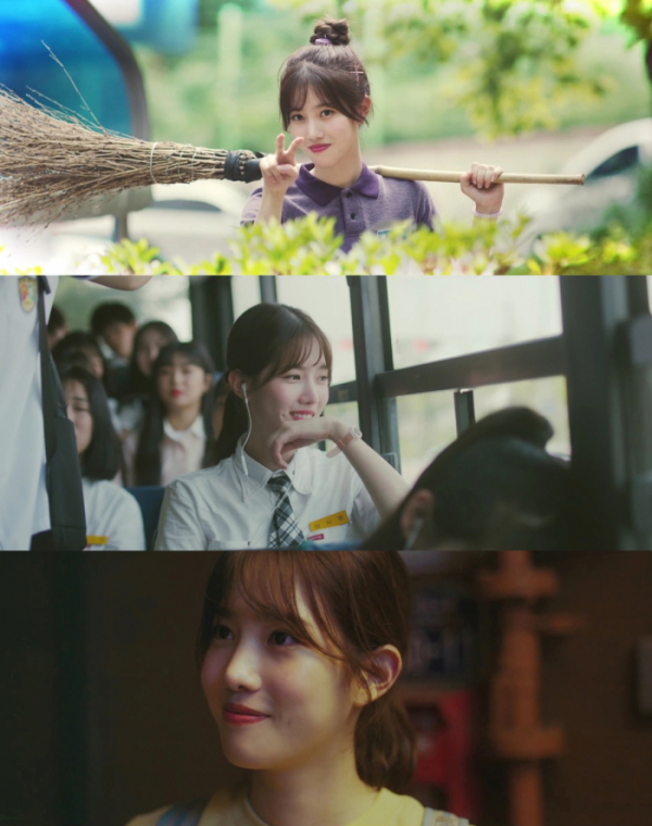 ▲MBC '연애미수'