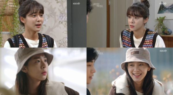 ▲설인아(사진=KBS2 '사랑은 뷰티풀 인생은 원더풀' 방송화면 캡처)