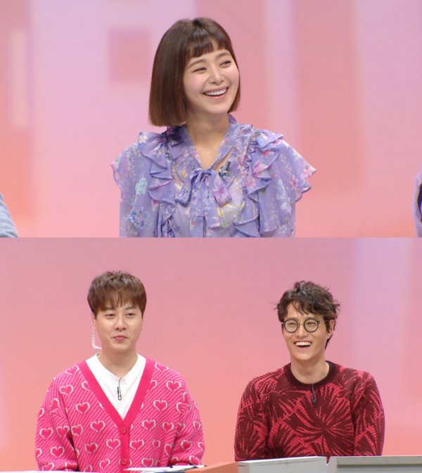 ▲이영은, 앤디, 임성빈(사진제공=MBC)