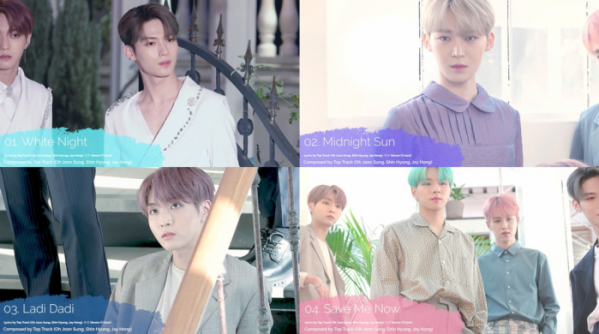 ▲세븐어클락 '백야'(사진제공=포레스트네트워크)