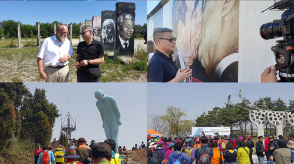 ▲'헬로 그리팅맨, DMZ의 꿈'(사진제공=MBC)