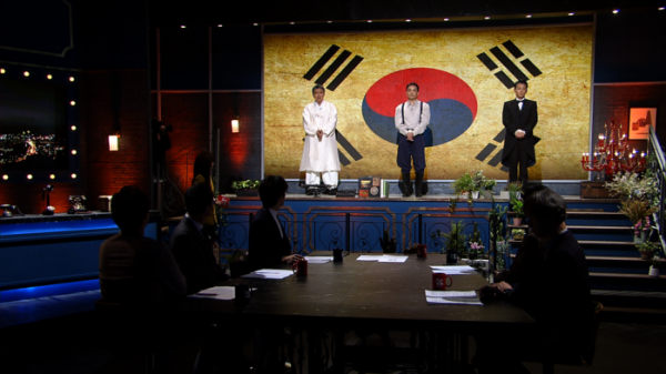 ▲'역사저널 그날' 친일파의 변명(사진제공=KBS1)