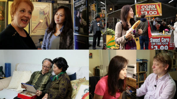 ▲'휴먼다큐 사람이 좋다'  임성민(사진제공=MBC)