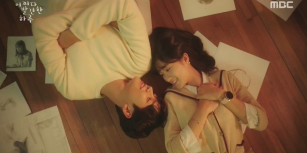 ▲'어쩌다 발견한 하루'(사진제공=MBC)