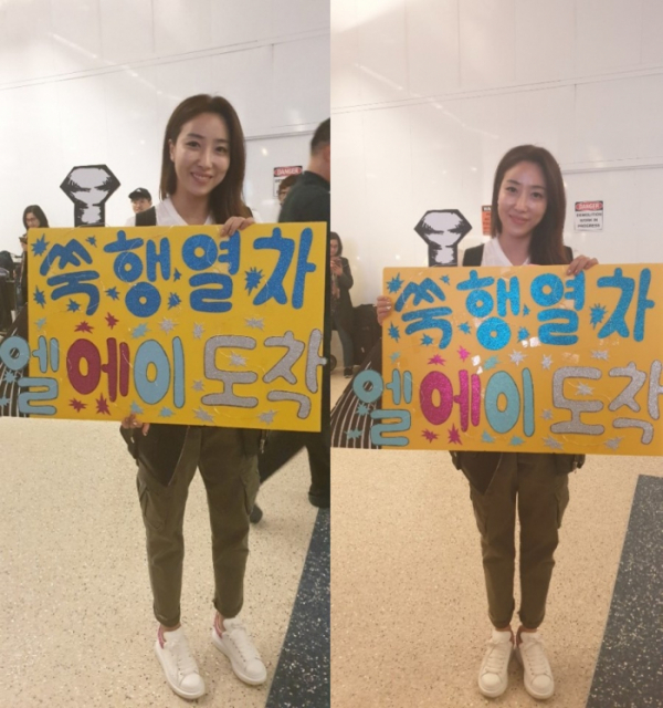 ▲숙행(사진제공=코로나엑스 엔터테인먼트)