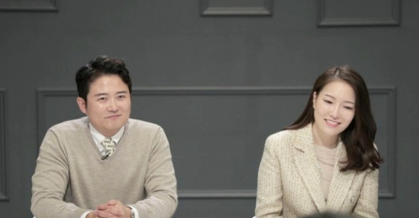 ▲'공부가 머니?'(사진제공=MBC)