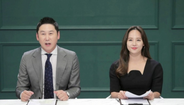 ▲'공부가 머니?'(사진제공=MBC)