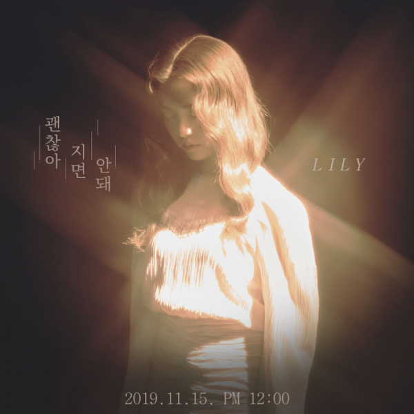 (사진 = 밀리언마켓 제공)