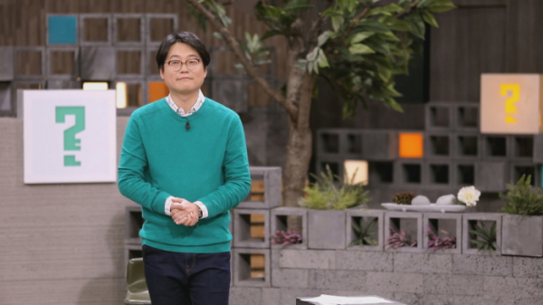 ▲'차이나는 클라스'(사진제공=JTBC)