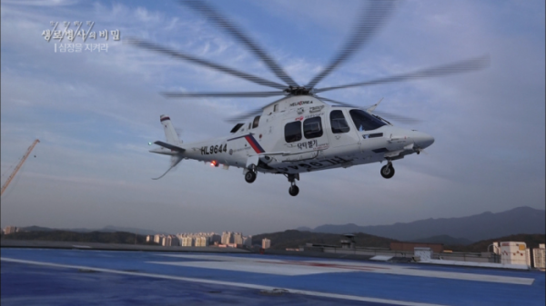 ▲'생로병사의 비밀'(사진제공=KBS1)