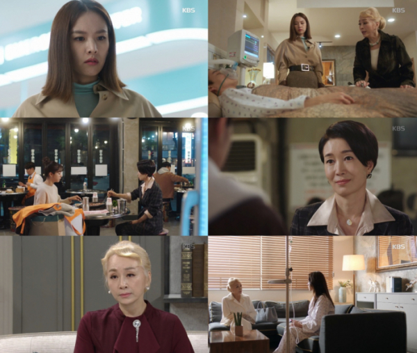 ▲'사랑은 뷰티풀 인생은 원더풀'(사진제공=KBS 2TV)