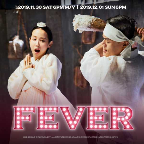 ▲박진영 'FEVER'(사진제공=JYP엔터테인먼트)