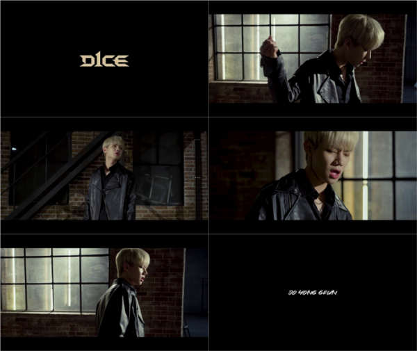 ▲디원스 조용근(사진=디원스엔터테인먼트 제공)