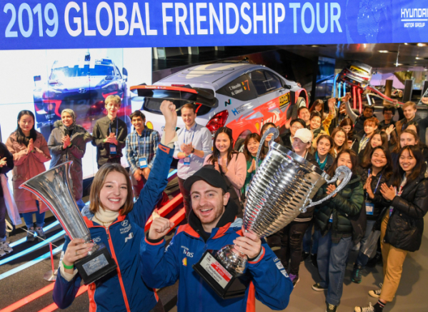 ▲현대자동차그룹이 외국인 유학생에게 한국의 자동차 산업과 문화를 체험할 기회를 제공하는 '2019 글로벌 프랜드십 투어'를 열었다.  (사진제공=현대차)