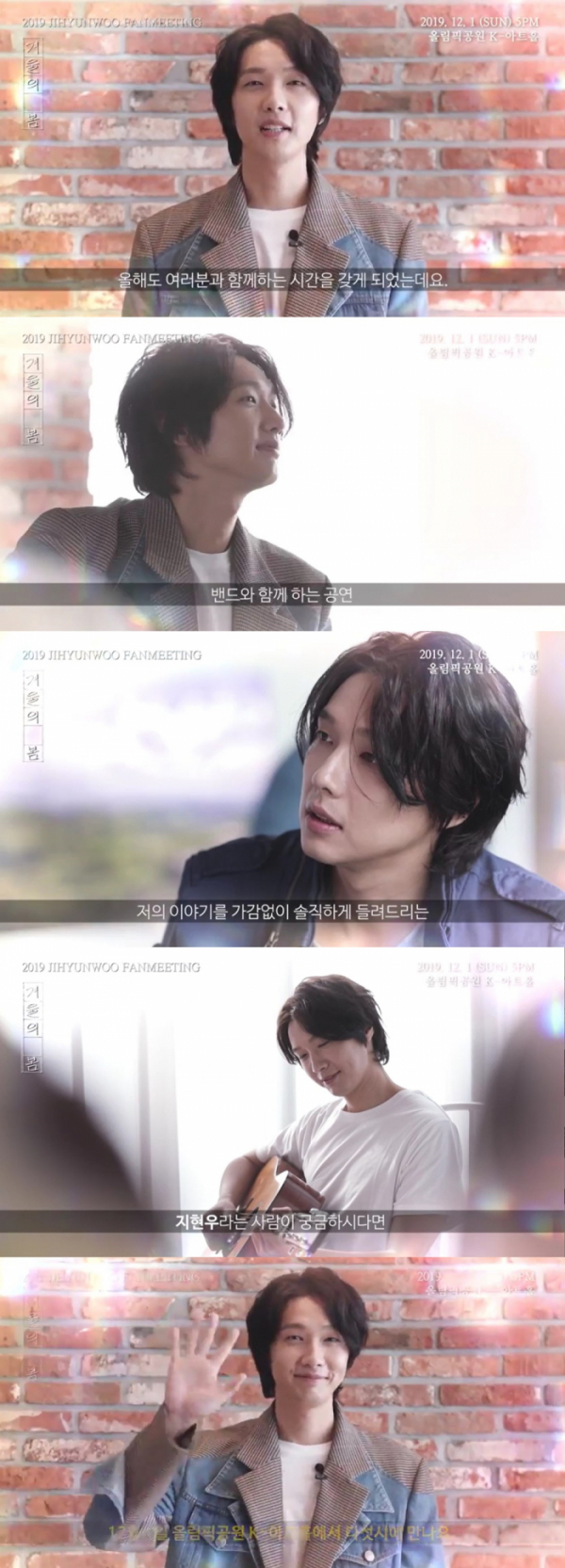 ▲지현우(사진제공=STX라이언하트)