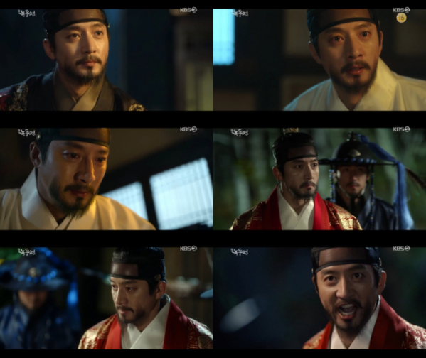 ▲'녹두전'(사진제공=KBS 2TV)