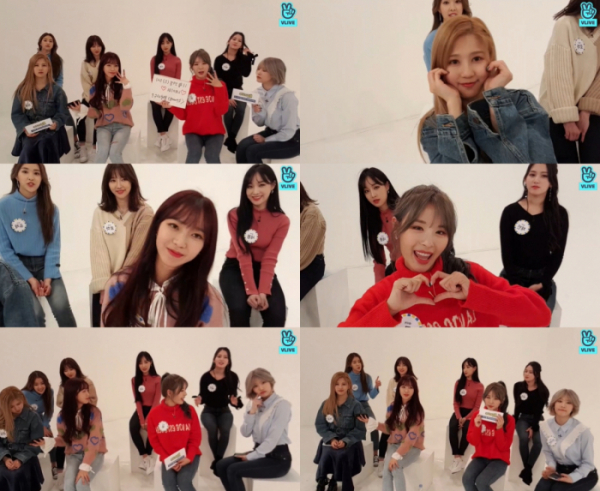 ▲'주간아이돌'(사진제공=MBC 에브리원 )