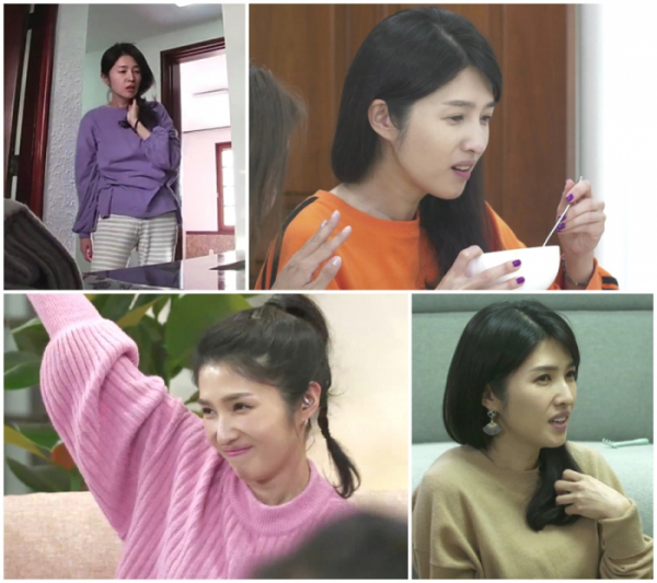 ▲‘우리 다시 사랑할 수 있을까’(사진제공=MBN)