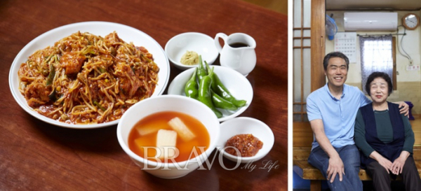 ▲Braised spicy monkfish table d-hote. Yoon Cheong-ja and youngest son, Jeon Seung-geun.(오병돈 프리랜서 obdlife@gmail.com)