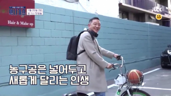 ▲‘막나가쇼’(사진제공=JTBC)