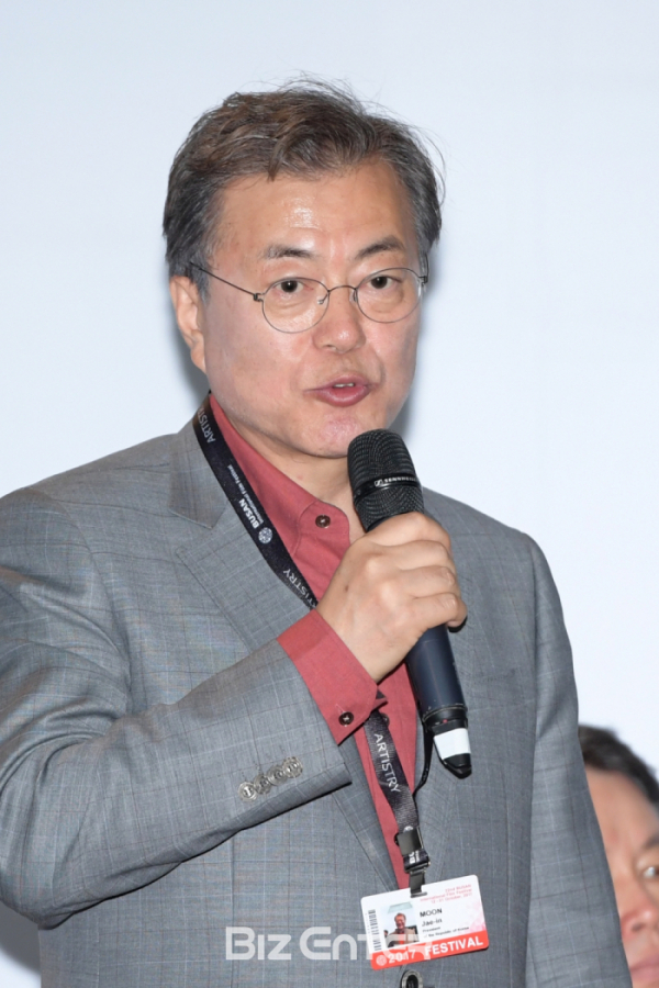 ▲문재인 대통령(비즈엔터DB)