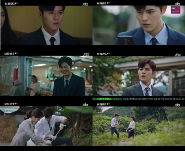 ▲‘보좌관2’(사진제공=JTBC )