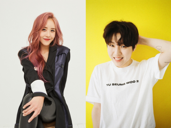 ▲헤일리(사진제공=팝뮤직엔터테인먼트)