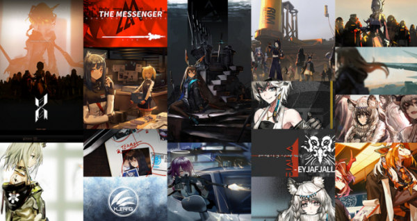 ▲명일방주(사진=명일방주 홈페이지)