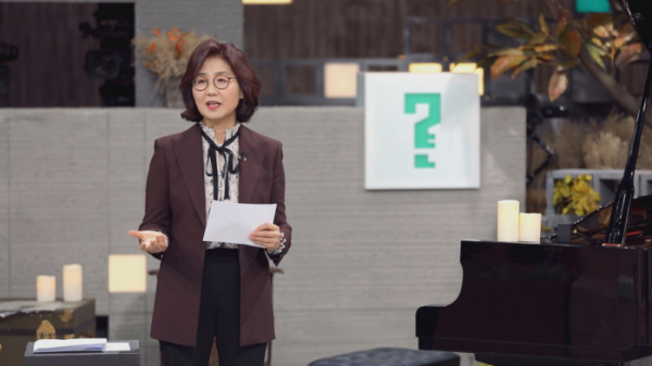 ▲'차이나는 클라스' 민은기 교수(사진제공=JTBC)