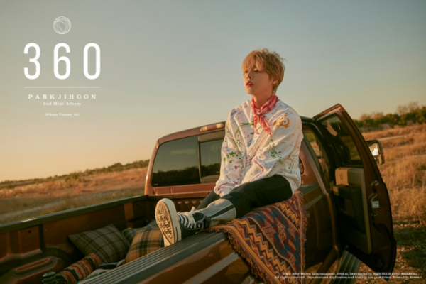 ▲박지훈(사진제공=마루기획)