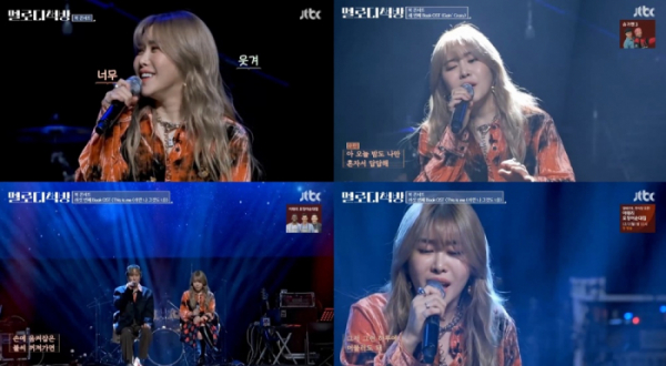 ▲'멜로디책방'(사진제공=JTBC)