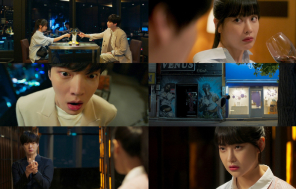 ▲‘하자있는 인간들’(사진제공=에이스토리)