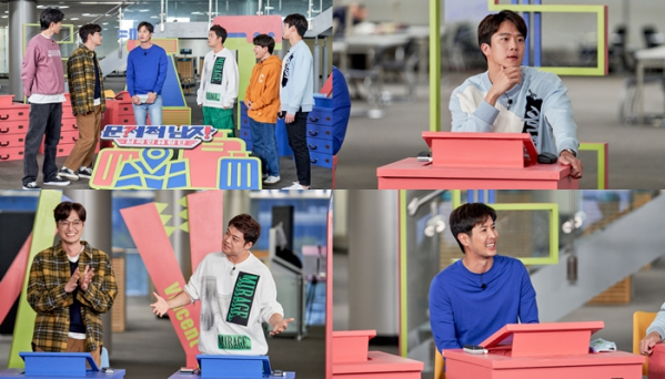 ▲‘문제적 남자: 브레인 유랑단’(사진제공=tvN)