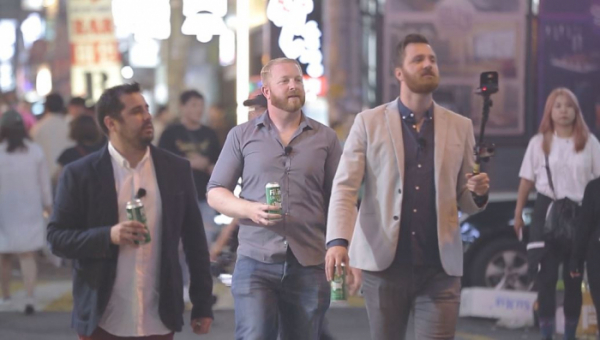 ▲‘어서와 한국은 처음이지?’ (사진제공=MBC에브리원)