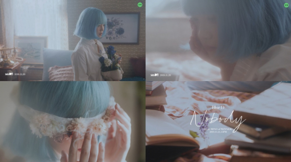 ▲블루디(Blue.D)(사진 = YGX)