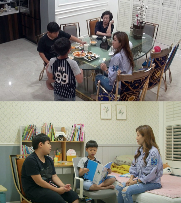 ▲‘공부가 머니?’(사진제공=MBC)