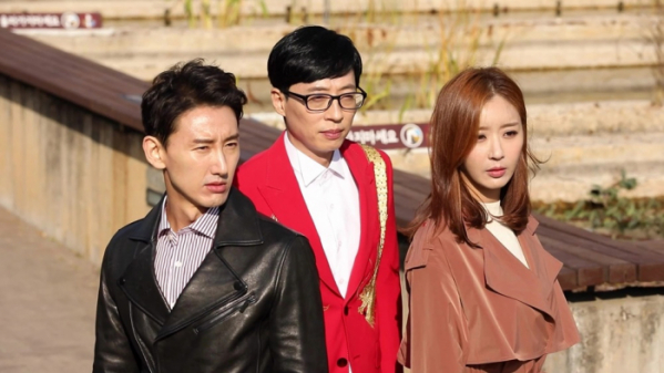 ▲'놀면 뭐하니-뽕포유' 유산슬 '합정역 5번 출구'(사진제공=MBC)