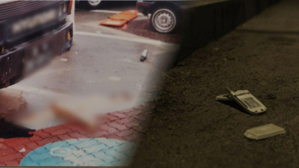 ▲'그것이 알고 싶다'(사진제공=SBS)