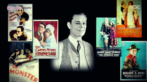 ▲론 체니(사진=MBC '신비한TV 서프라이즈' 방송화면 캡처)