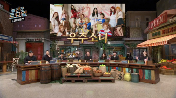 ▲'도레미마켓'에 우주소녀 '부기 업'이 문제로 출제됐다.(사진=tvN '도레미마켓' 방송화면 캡처)