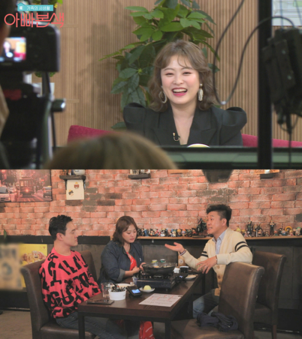 ▲'아빠본색' 김원효·심진화 부부가 홍록기를 만난다.(사진제공=채널A)