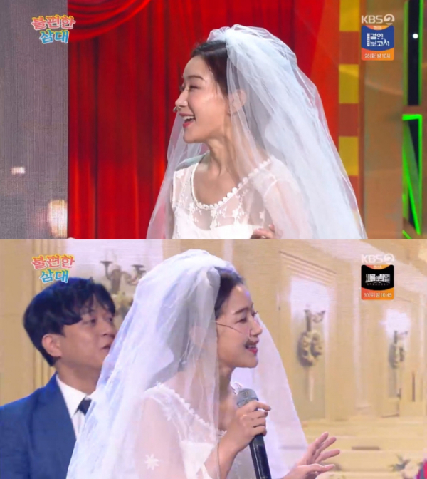 ▲김하영(사진=KBS2 '개그콘서트' 방송화면 캡처)