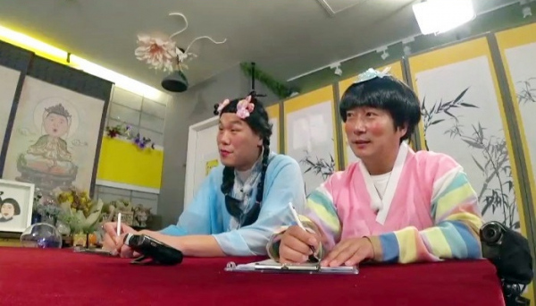 ▲‘무엇이든 물어보살’(사진제공=KBS Joy )