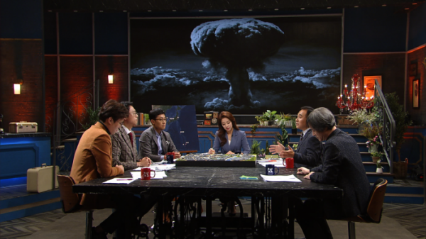 ▲'역사저널 그날' 히로시마 원자폭탄(사진제공=KBS1)