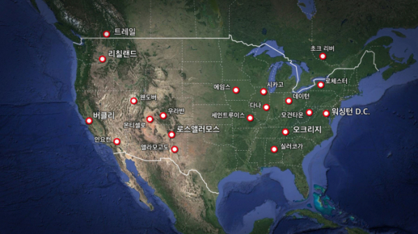 ▲'역사저널 그날' 히로시마 원자폭탄(사진제공=KBS1)